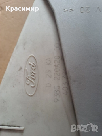 Части за Форд Галакси 2000 куб.бензин 2000 г, снимка 12 - Части - 52470266