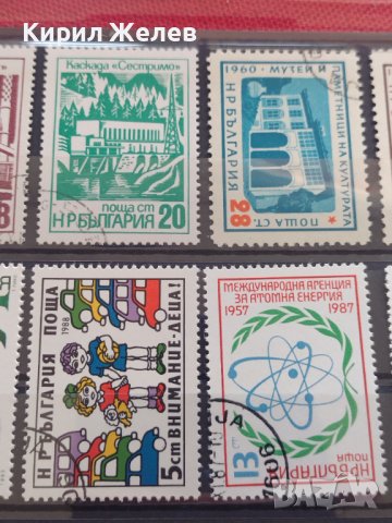 ПОЩЕНСКИ МАРКИ СЕРИЯ ПАМЕТНИЦИ НА КУЛТУРАТА И ДРУГИТЕ ПОЩА БЪЛГАРИЯ ЗА КОЛЕКЦИЯ 35008, снимка 3 - Филателия - 39166907