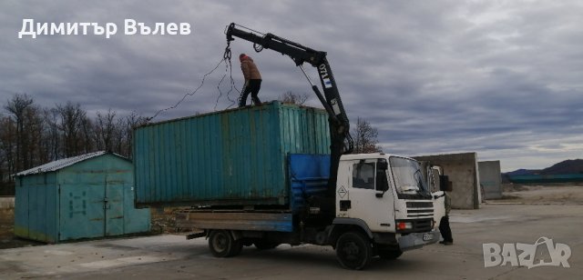 Купувам морски контейнер, гараж или нещо подобно в регион Габрово.Плащане веднага , снимка 1 - Гаражи и паркоместа - 43426787