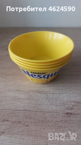 Купички Нескуик, снимка 3 - Прибори за хранене, готвене и сервиране - 52095252