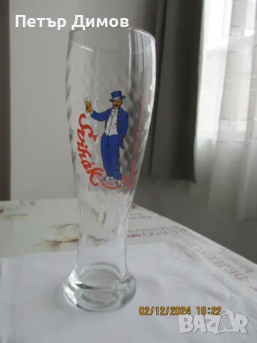 Продавам халби за бира, снимка 4 - Чаши - 48197079