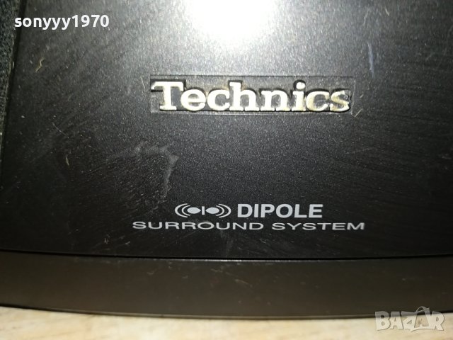 TECHNICS SB-PS600 X2 SWISS 1712231912M, снимка 8 - Тонколони - 43452134