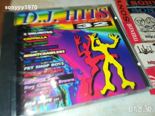 DJ HITS 32 CD 0709251628, снимка 3 - CD дискове - 51633796