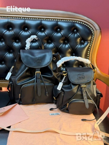 раници MİU MİU Висок клас 25 x 30 cm / 281€ 18,5x22 cm / 255€