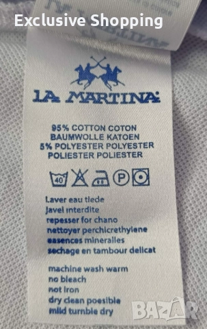 Мъжки тениски La Martina, снимка 7 - Тениски - 51819033
