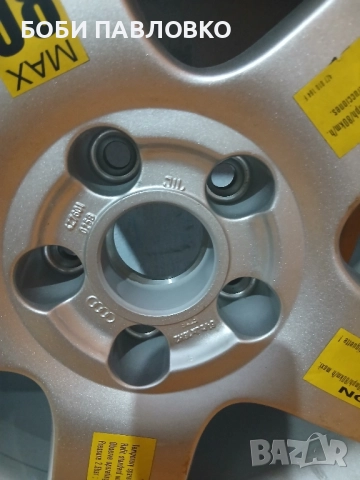 16цола патерица ауди,фв,сеат,шкода, снимка 18 - Аксесоари и консумативи - 51961125