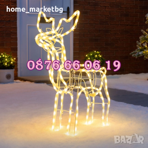 Коледен светещ елен, коледна украса, топла бяла светлина