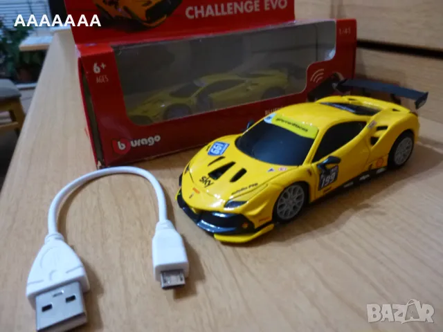 Количка FERRARI, снимка 6 - Коли, камиони, мотори, писти - 49261459