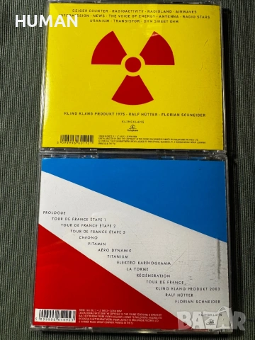Kraftwerk - Rammstein - Manson - Zombie , снимка 4 - CD дискове - 53286675