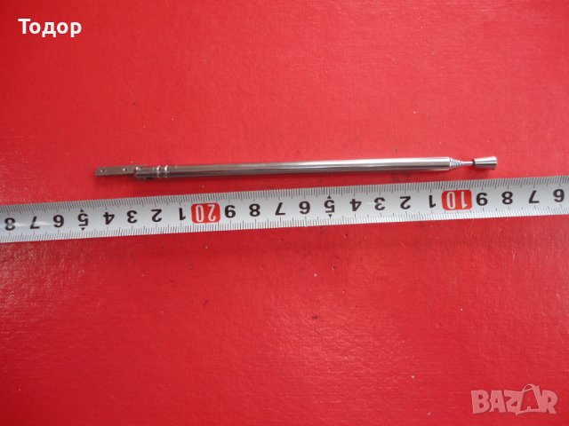 Метална сгъваема показалка 3, снимка 2 - Други - 40626431