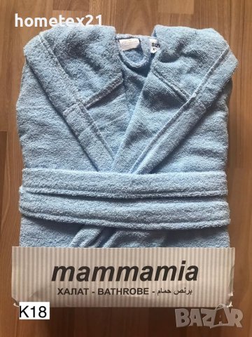 Памучни халати с качулка, снимка 12 - Спално бельо - 35885133