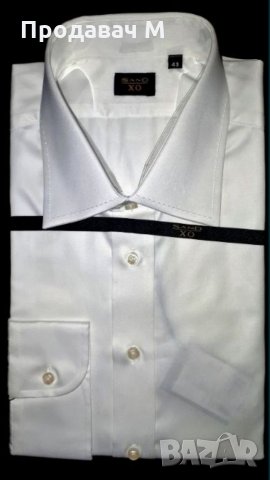 Мъжка бяла риза SAND COPENHAGEN, снимка 1 - Ризи - 35405141