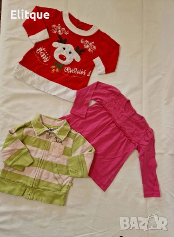 бебешки комплекти лот, снимка 14 - Комплекти за бебе - 52942548