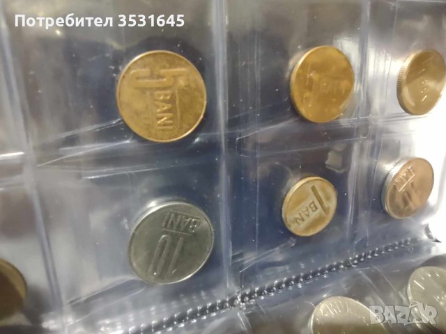 Колекция с монети Румъния, снимка 3 - Нумизматика и бонистика - 43090602
