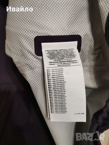 Nike Women's Shieldrunner Jacket. , снимка 5 - Якета - 36488272