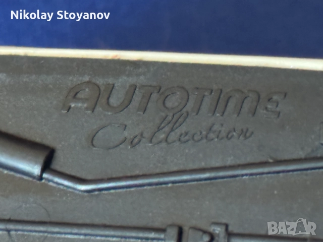  Колекционерска количка Чайка - мащаб 1:43, снимка 4 - Колекции - 52796451