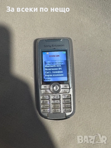 Sony Ericsson K700i, снимка 10 - Sony Ericsson - 52477298