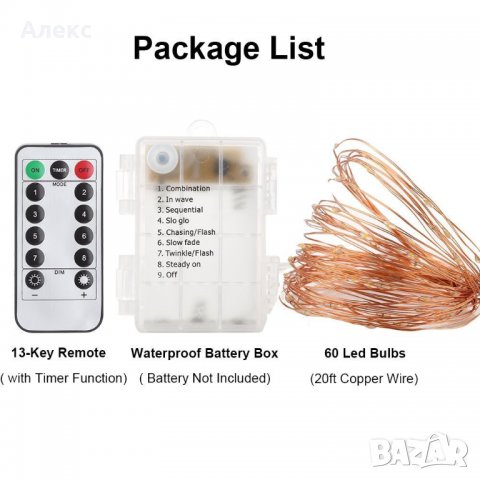 КАЧЕСТВЕНИ!!! Коледни лампички на БАТЕРИИ, таймер, дистанционно,водоустойчиви! 6м, снимка 11 - Декорация за дома - 27121155