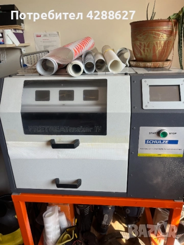 Schultze за DGT / Дигитален печат тениски, снимка 1