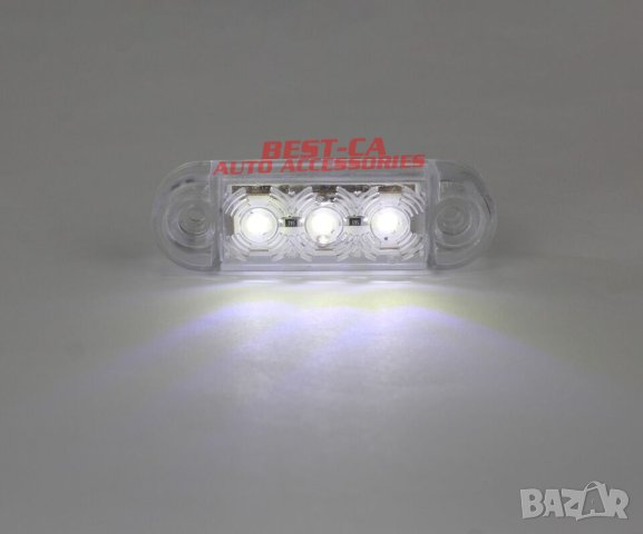 3 LED мини бели габаритни светлини габаритни светлини 12V 24V подходящи за ремаркета, камиони, карав, снимка 4 - Аксесоари и консумативи - 43878487