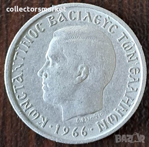 1 драхма 1966, Гърция, снимка 2 - Нумизматика и бонистика - 44112369