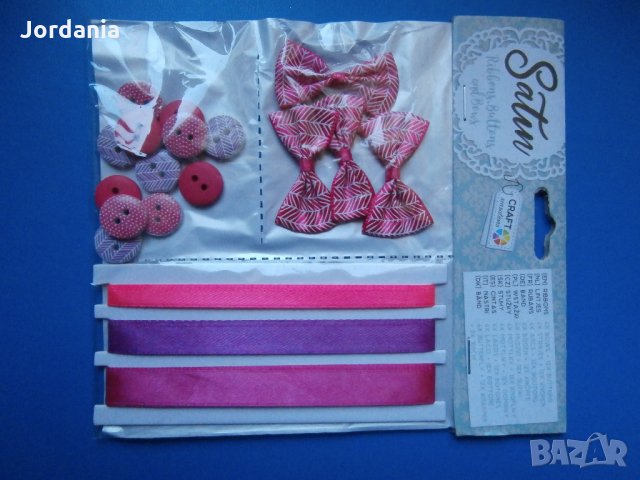 Комплект за личен скрапалбум, снимка 10 - Други - 27017227