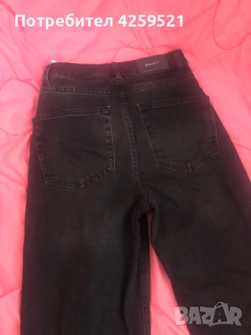 Дамски дънки на Страдивариус, снимка 2 - Дънки - 52211384