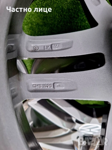 Продавам 4бр.17-ки джанти за Фолксваген Голф, Пасат, Тигуан, Туран, Шаран , снимка 10 - Гуми и джанти - 52367636