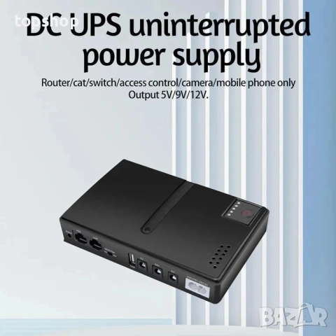 НОВО, ТЕСТВАНО UPS захранване, DC1036P 36W 10400mAh непрекъсваемо с 6 изхода, USB 5V DC 5V 9V 12V..., снимка 3 - Друга електроника - 51595294