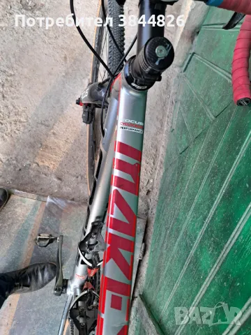 ПЛАНИНСКИ ВЕЛОСИПЕД CUBE 29 AIM ARG- размер L, снимка 13 - Велосипеди - 49825901