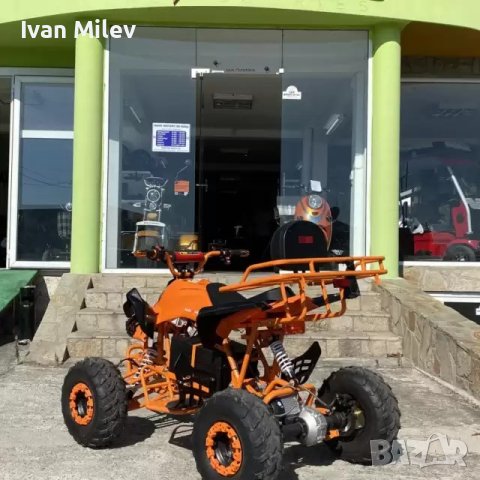 Електрическо ATV Falcon Sport 1500W, снимка 5 - Мотоциклети и мототехника - 43763341