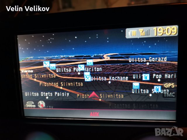 Nissan Connect Premium 2 (X7) Навигационен диск , снимка 5 - Автомобили и джипове - 39447181