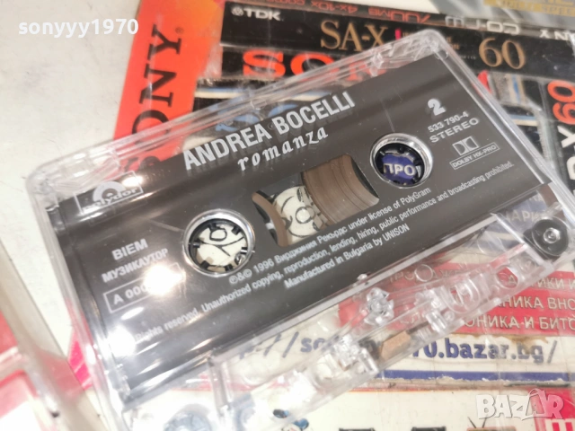 ANDREA BOCELLI-ORIGINAL TAPE 1602261622, снимка 10 - Аудио касети - 53497041