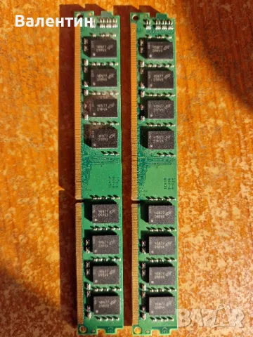 Рам памет DDR3 8gb 1600Mhz , снимка 2 - RAM памет - 49126136