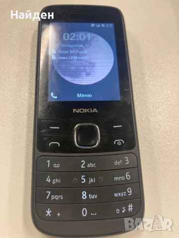 Nokia 225 4G,перфектен,като нов