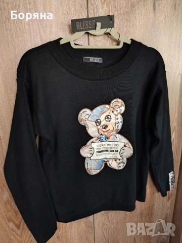 Alessa пуловер с мече , снимка 7 - Блузи с дълъг ръкав и пуловери - 53356966