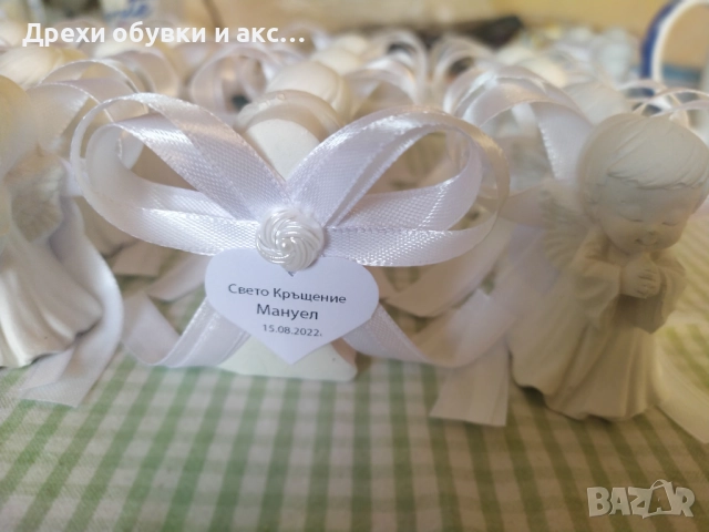 Подаръци за гости за кръщене сватба завършване абитюриентски бал