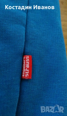 Engelbert Strauss мъжки суичър пуловер, снимка 8 - Суичъри - 53019448