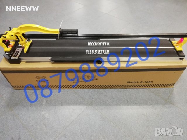 Машина за рязане на плочки с лазер релсова,600мм,ПОДАРЪК НОЖ DeWalt!!!, снимка 12 - Измервателни инструменти - 27719344