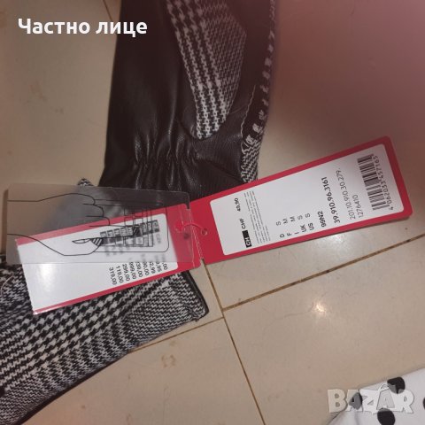 Giesswein,adidas ,o,neill,kask,eisbar,, снимка 13 - Шапки, шалове и ръкавици - 39067541