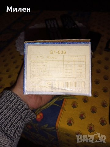 Кормилен накрайник външен десен Optimal G1-036 за Daewoo, Opel