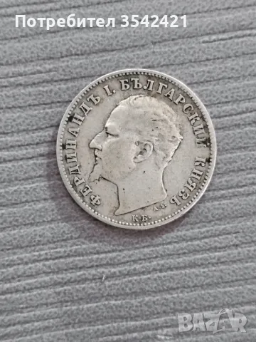 1 лев 1894г.сребро, снимка 1