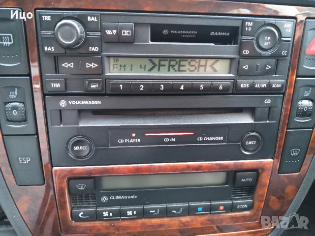 Радио Gamma + CD Player с Changer control за VW Passat B5.5 Golf 4, SHARAN, POLO, LUPO , снимка 4 - Други - 35016654