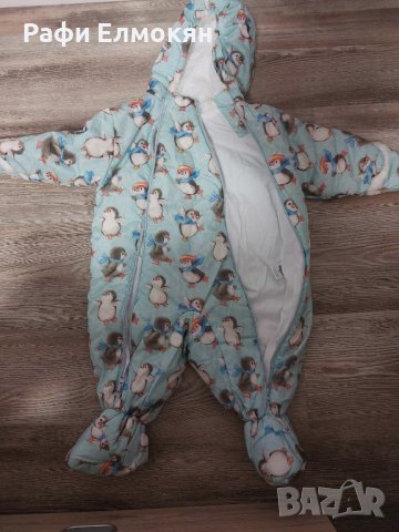 Бебешки ескимос №74