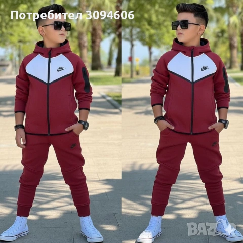 Последни бройки за 8 години, снимка 9 - Детски комплекти - 53339020