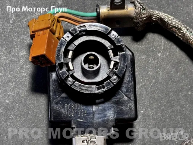 Оригинална Запалка Баласт Модул Ксенон Xenon Honda C-RV , снимка 3 - Части - 43943950