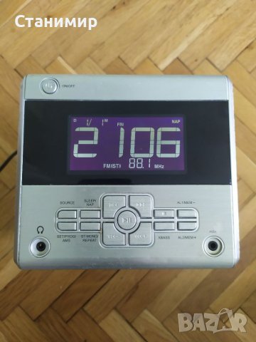Немско стерео радио часовник със CD плейър TERRIS CDR 244, снимка 2 - Аудиосистеми - 40151782