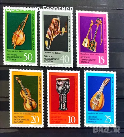 Германия 1971 г.