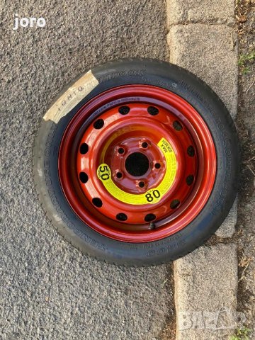 Патерица различни модели от 14" до 20", снимка 16 - Гуми и джанти - 44036384