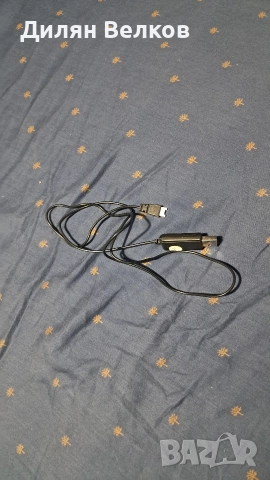 Syma X5C Explorers, снимка 8 - Дронове и аксесоари - 52615833